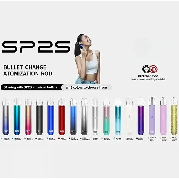 SP一般單桿 image