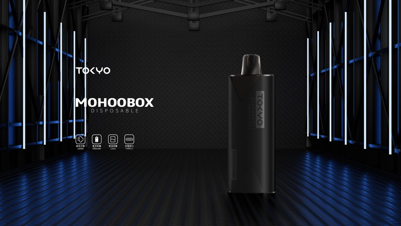 東京魔盒主機 圖片 6