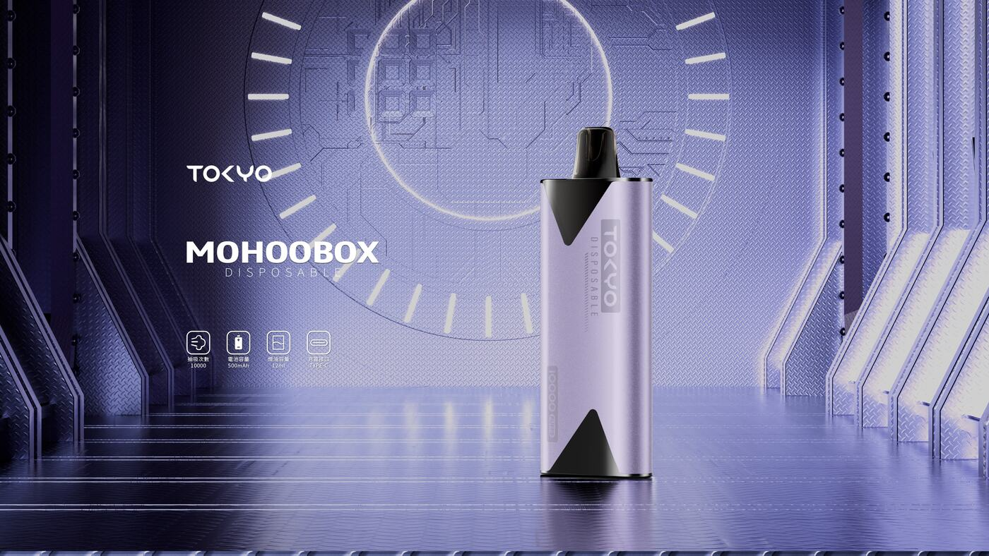 東京魔盒主機 圖片 10