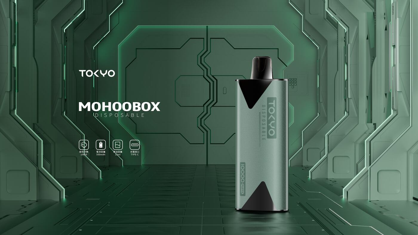 東京魔盒主機 圖片 4