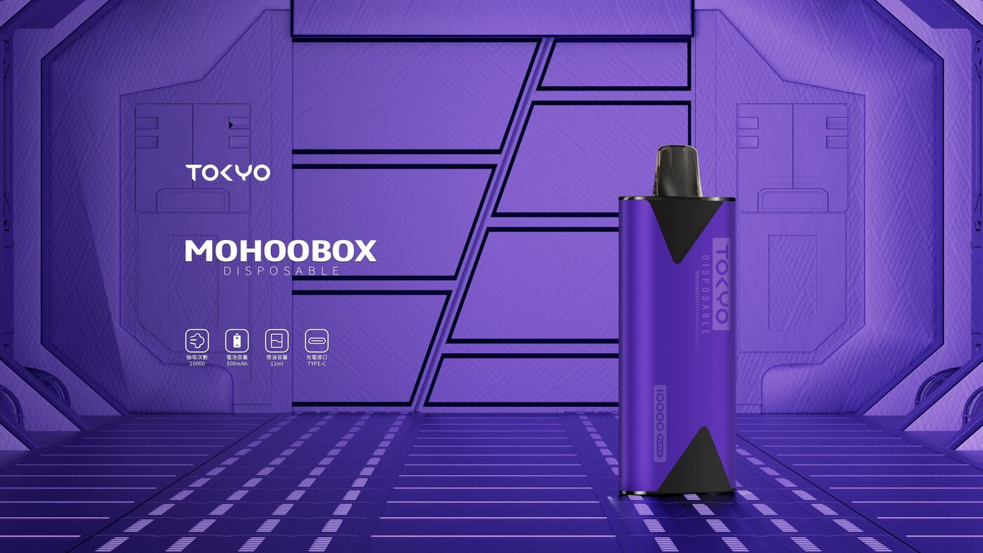 東京魔盒主機 圖片 5