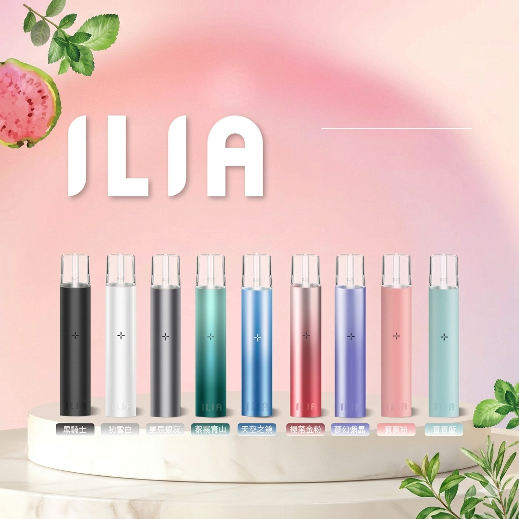 電子菸選購主視覺:品牌導覽與分類篩選