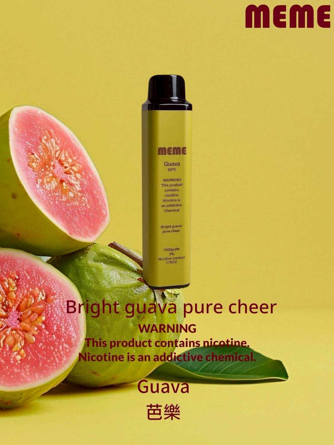 韓國MEME拋棄式 7000口 圖片 4