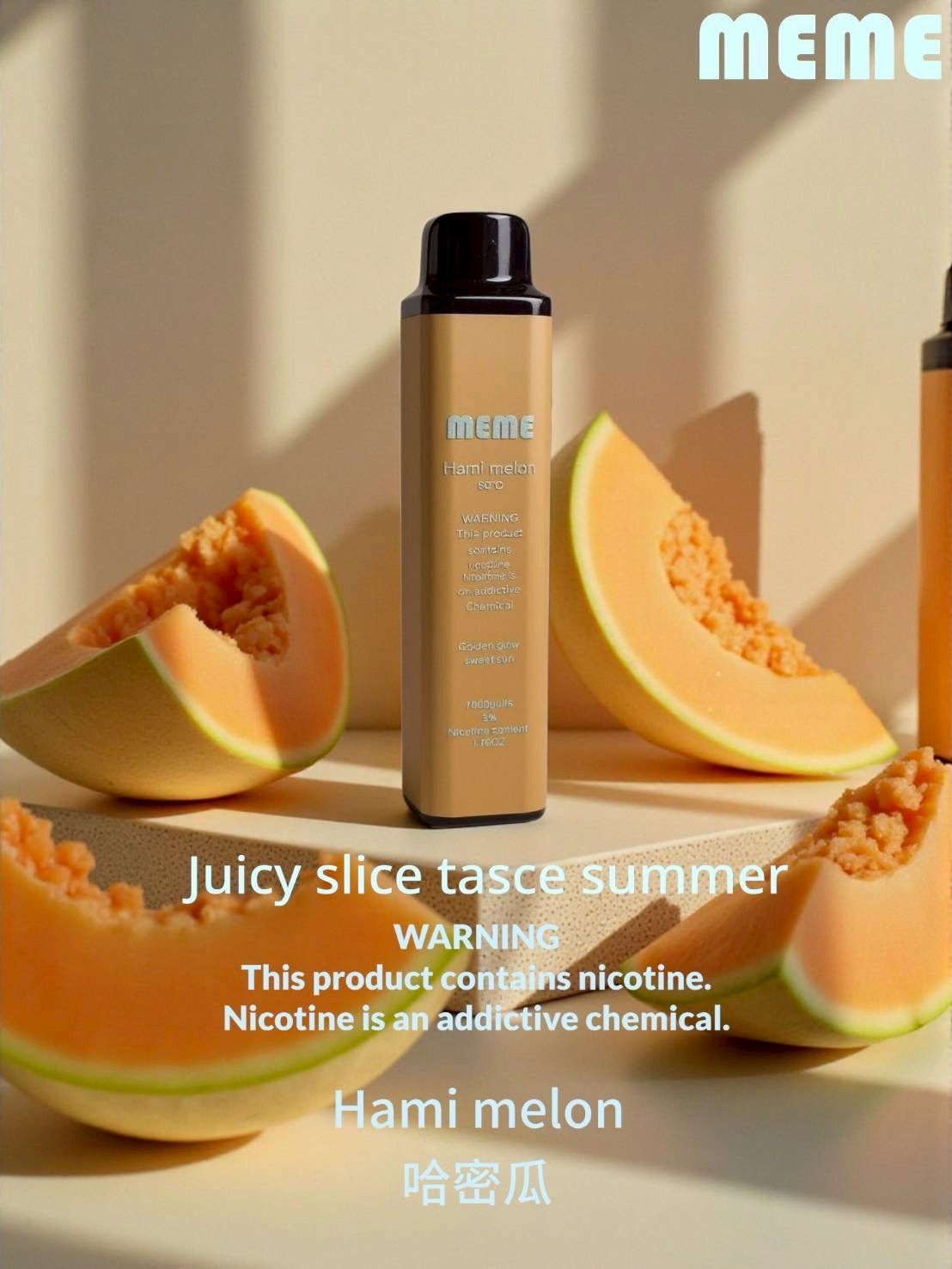 韓國MEME拋棄式 7000口 圖片 5