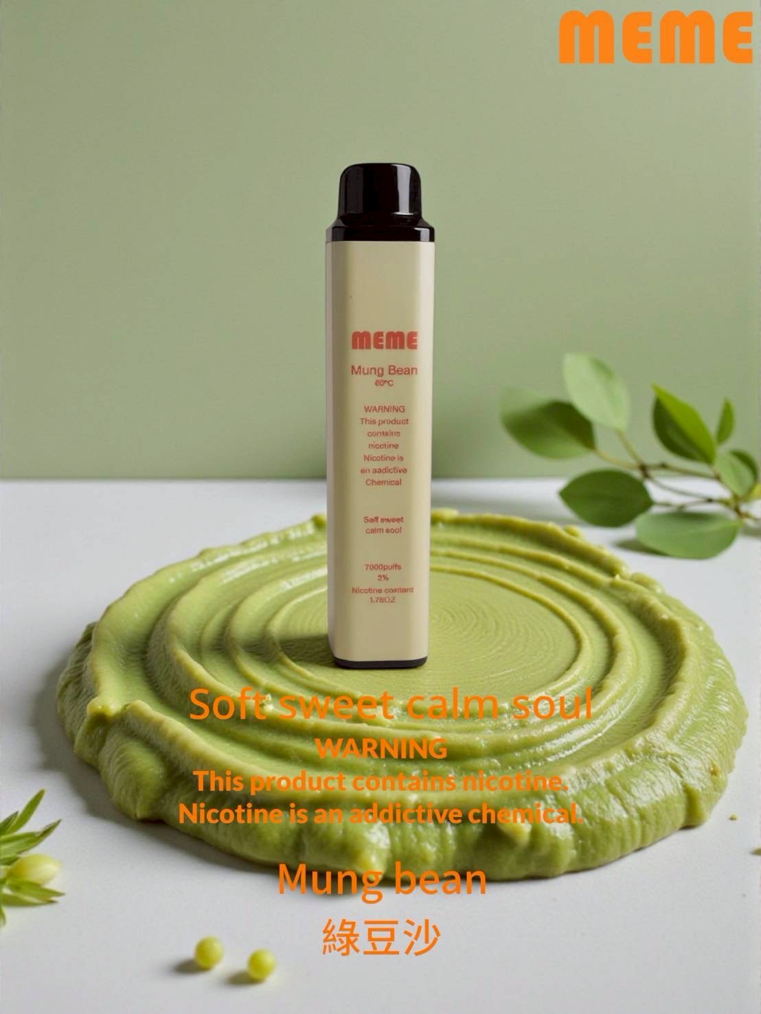 韓國MEME拋棄式 7000口 圖片 10